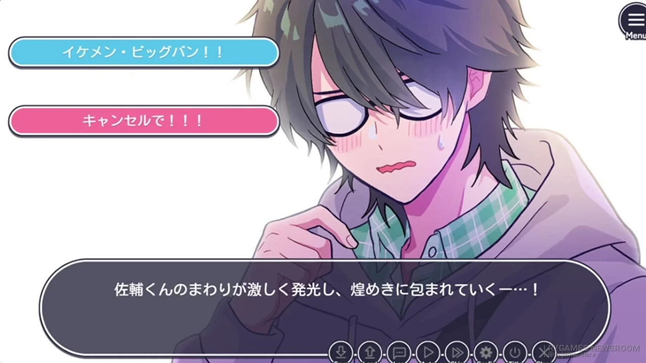 Screenshot gameplay Ikemen Big Bang: A Dating Game About Potentially Hot Guys dari Steam - gambar 13