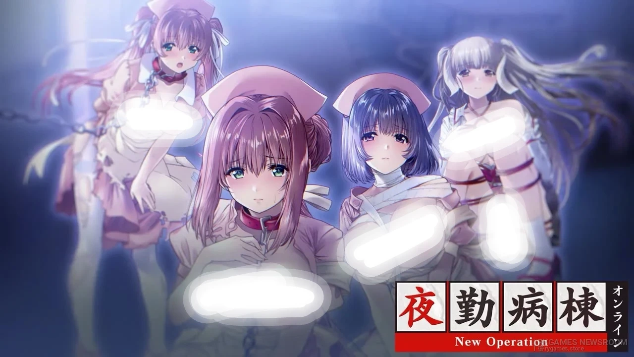 『夜勤病棟オンライン -New Operation-』公式PV場面カット - gambar 12