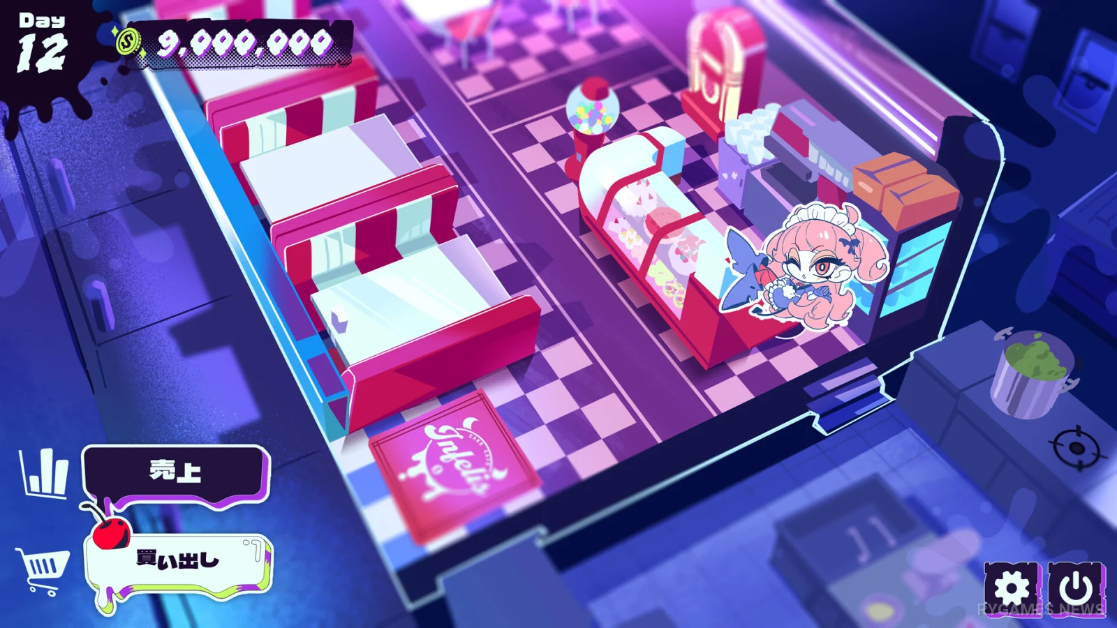 Inferno Cafe Gameplay - gambar 6