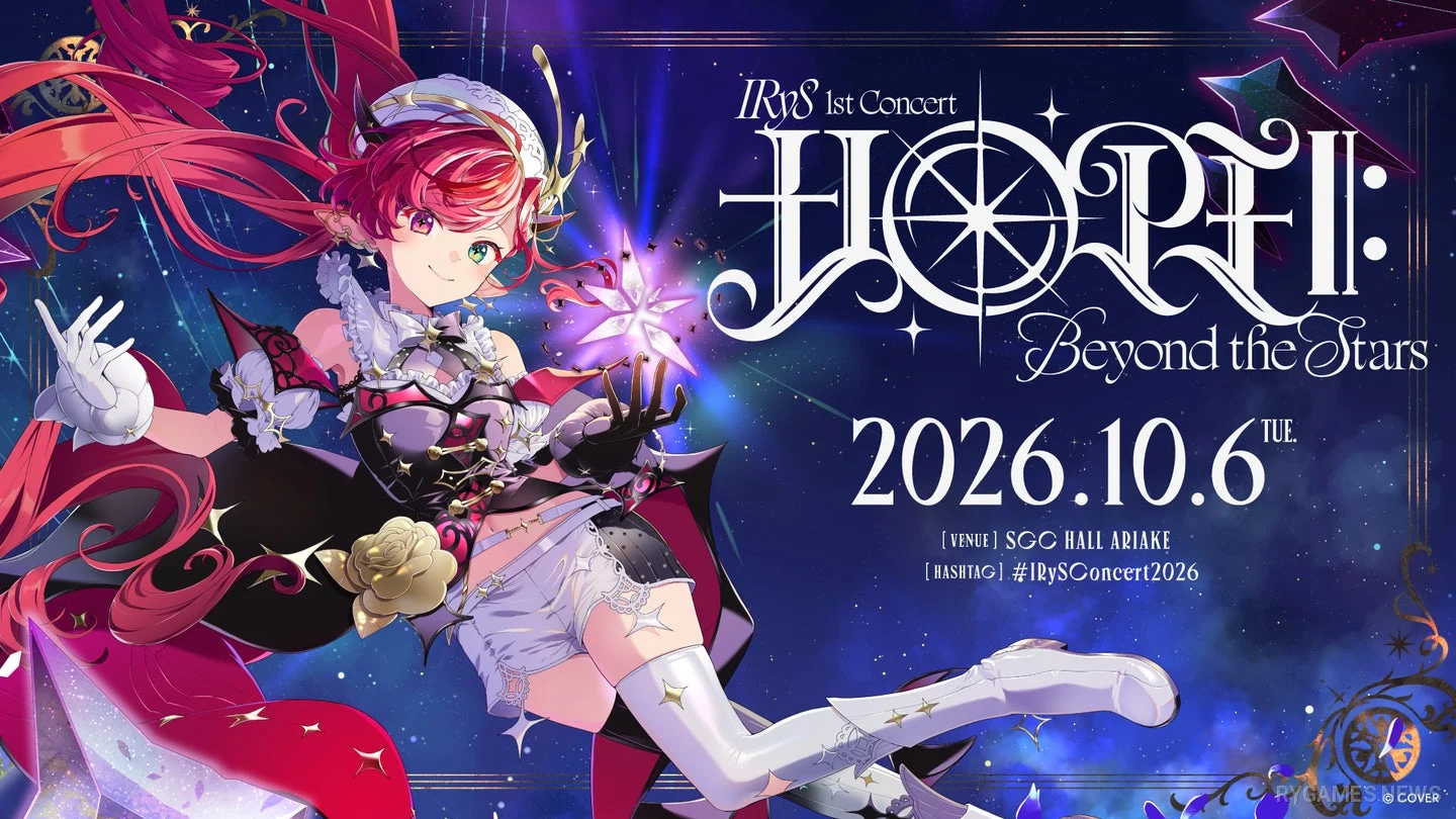 IRyS Gelar Konser Solo Pertama HOPE ||: Beyond the Stars pada 6 Oktober di SGC Hall Ariake