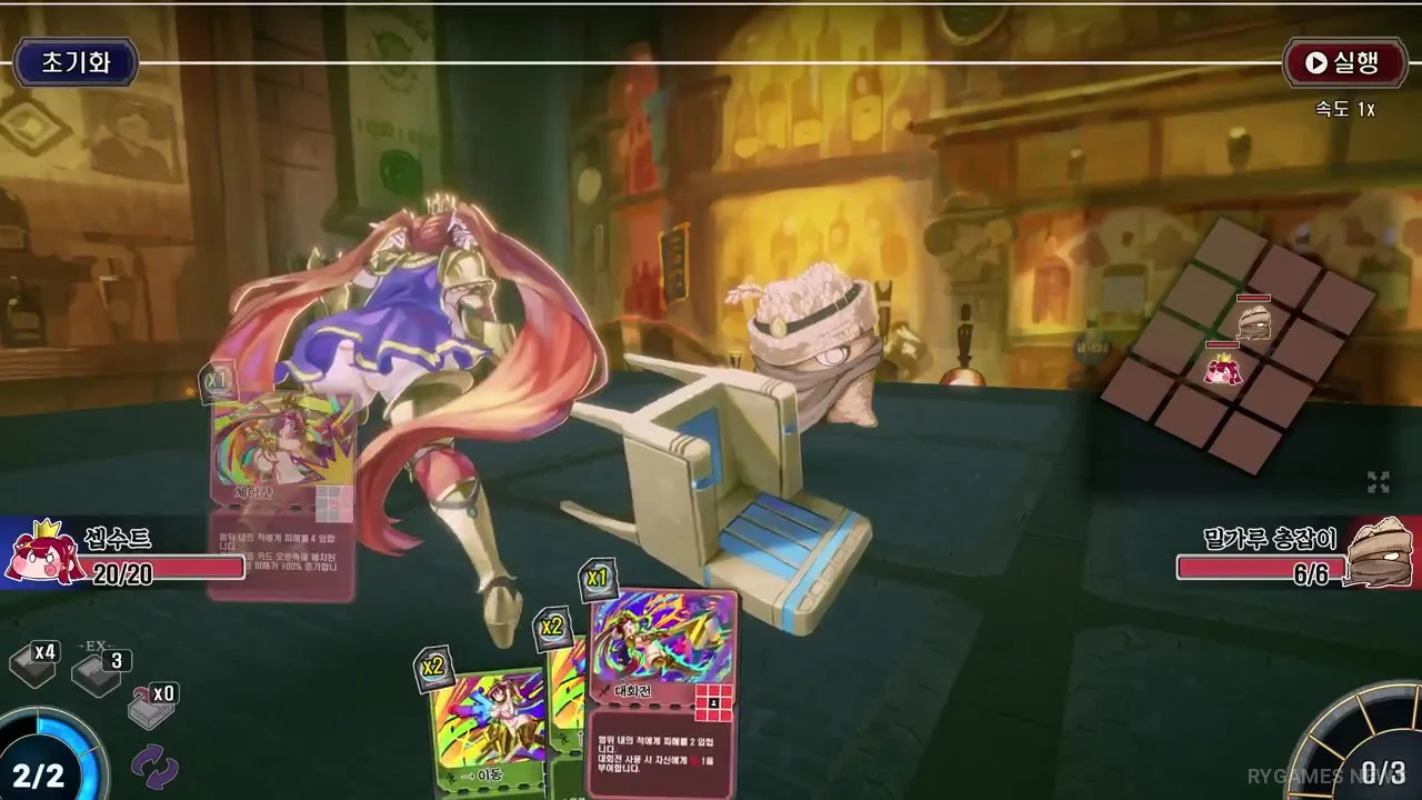 Cuplikan video gameplay satu turn Izakaya Izakoza - gambar 2