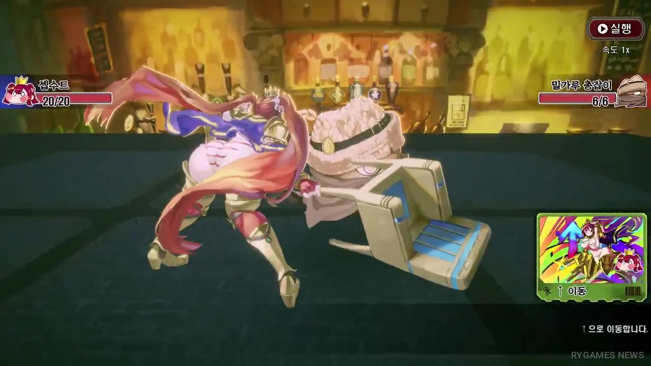 Cuplikan video gameplay satu turn Izakaya Izakoza - gambar 4