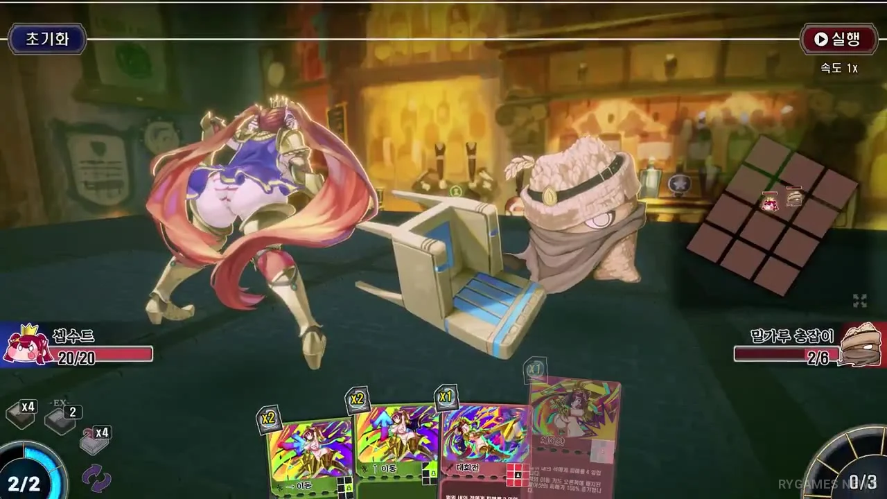 Cuplikan video gameplay satu turn Izakaya Izakoza - gambar 7