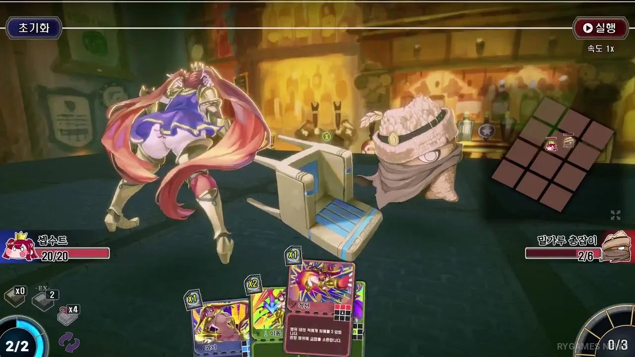 Cuplikan video gameplay satu turn Izakaya Izakoza - gambar 8