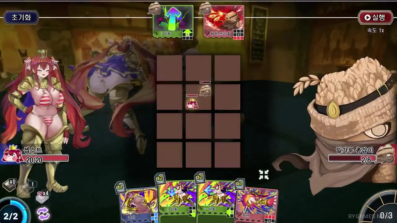 Cuplikan video gameplay satu turn Izakaya Izakoza - gambar 9