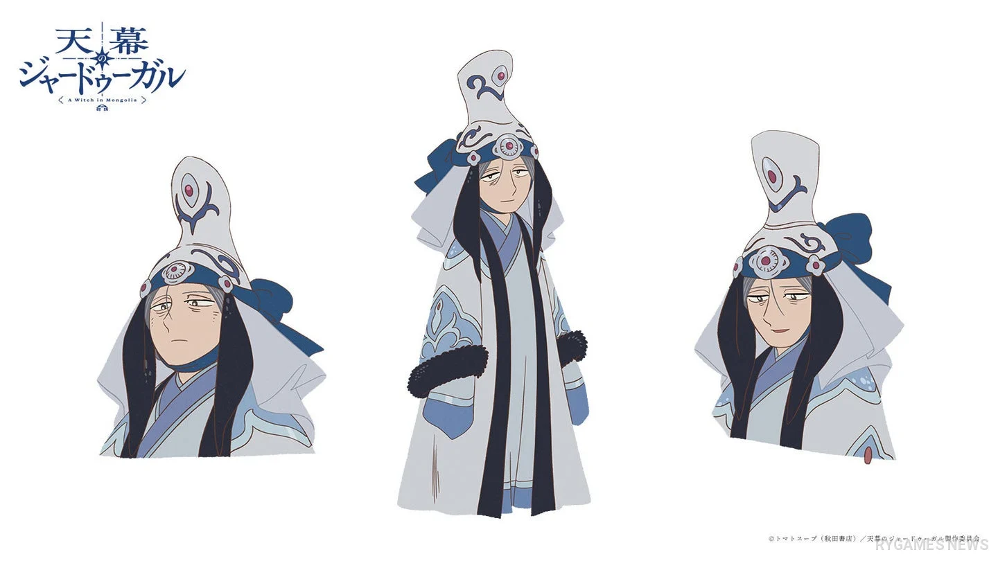 Character Visual Boraqchin