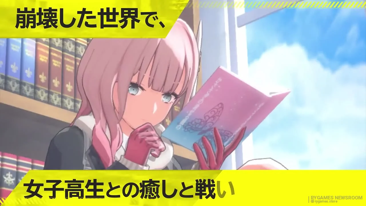Stills from the JJK: Juheiso-gata Joshi Kosei Wordless Record First Trailer - gambar 6