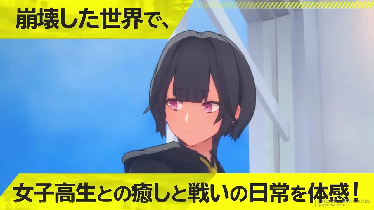 Stills from the JJK: Juheiso-gata Joshi Kosei Wordless Record First Trailer - gambar 7
