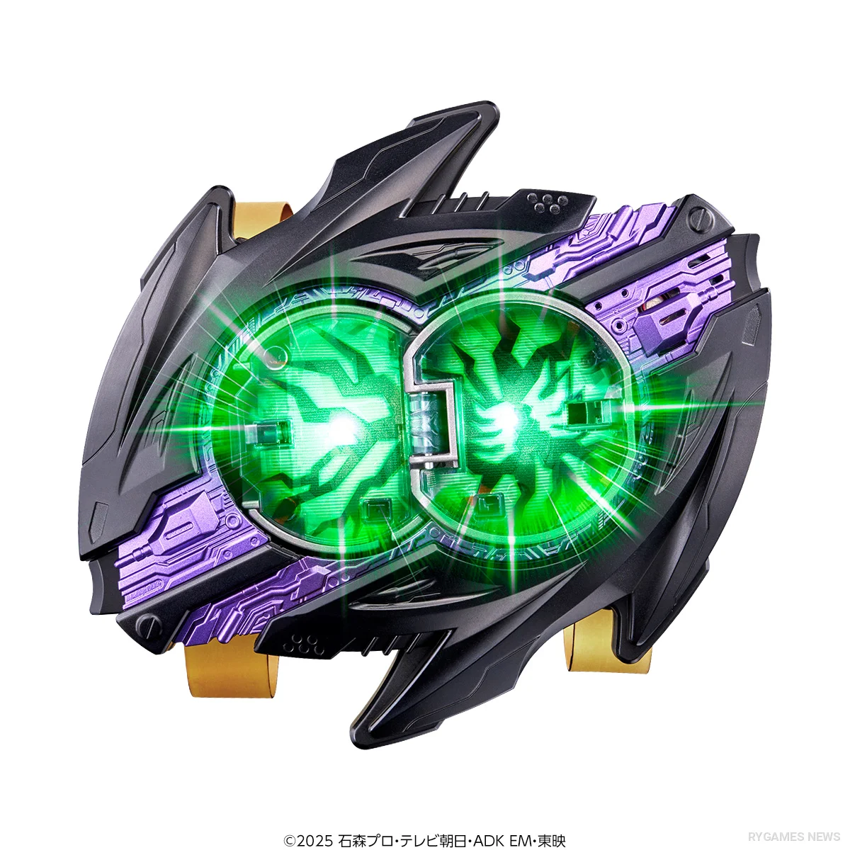 Gimmick DX Lady Gauntlet saat Capsem dipasang