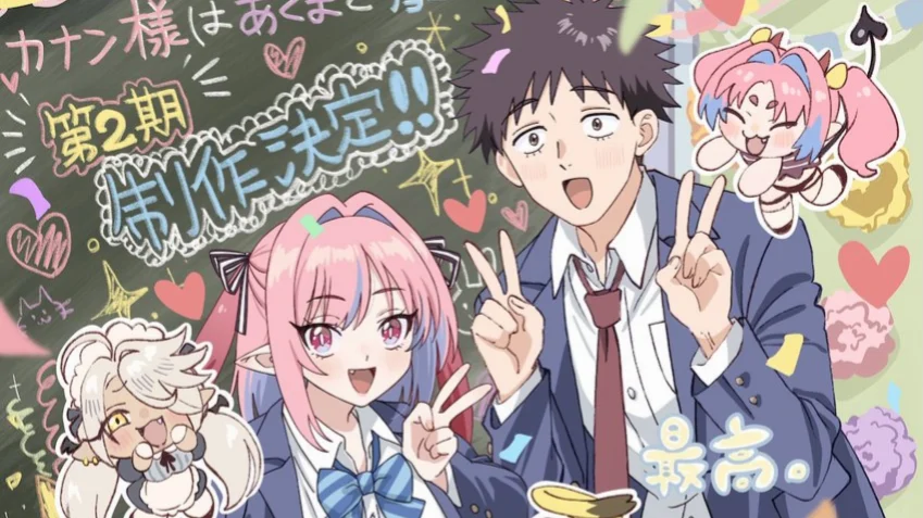 Kanan-sama wa Akumade Choroi Season 2 Resmi Digarap, Visual Perayaan Dirilis