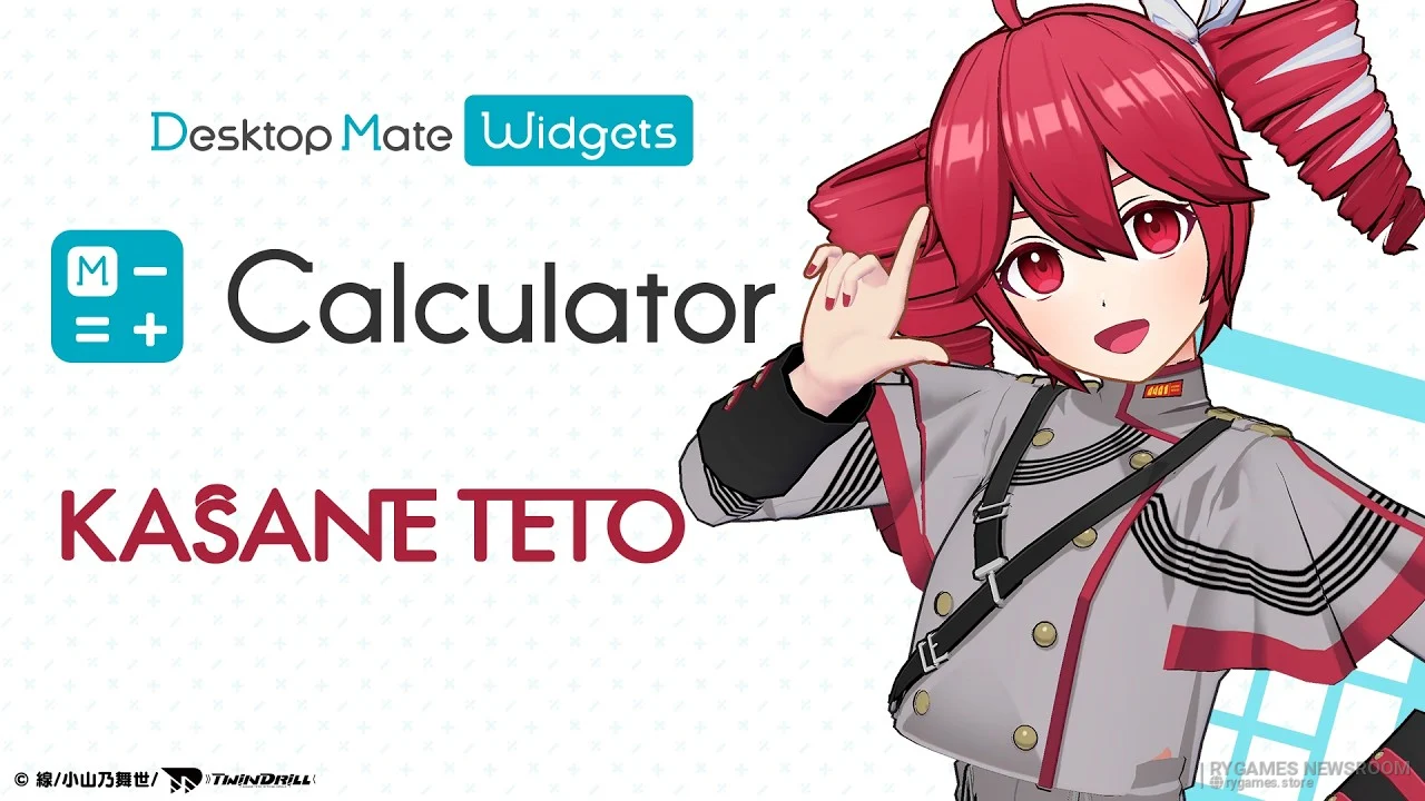 「電卓 - Desktop Mate Widgets」に重音テトDLC登場。新規ボイス＆演奏モードを収録