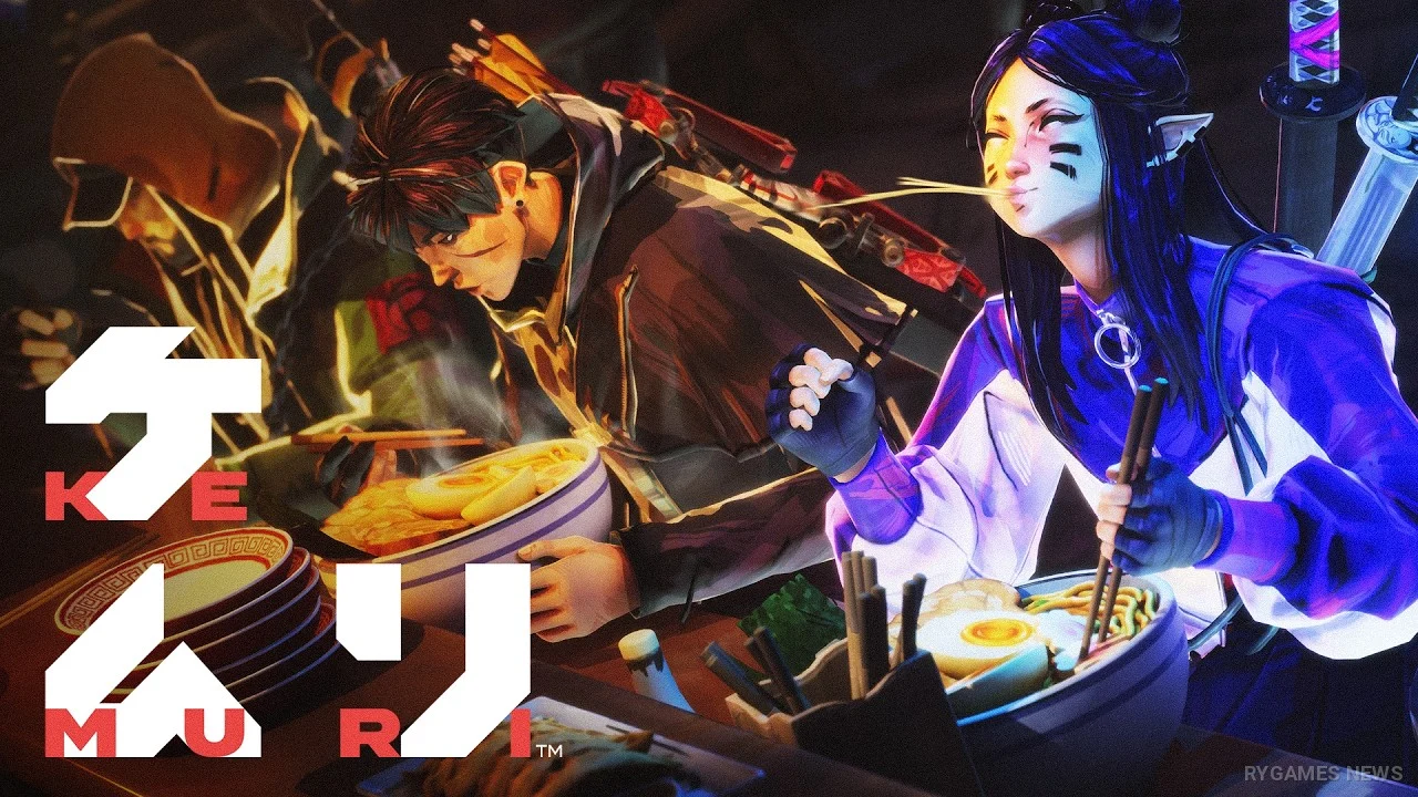 Official Key Art KEMURI