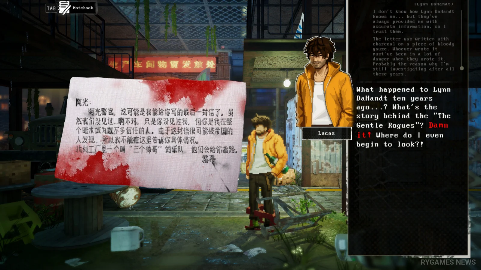 Kill The Shadow Gameplay - gambar 10