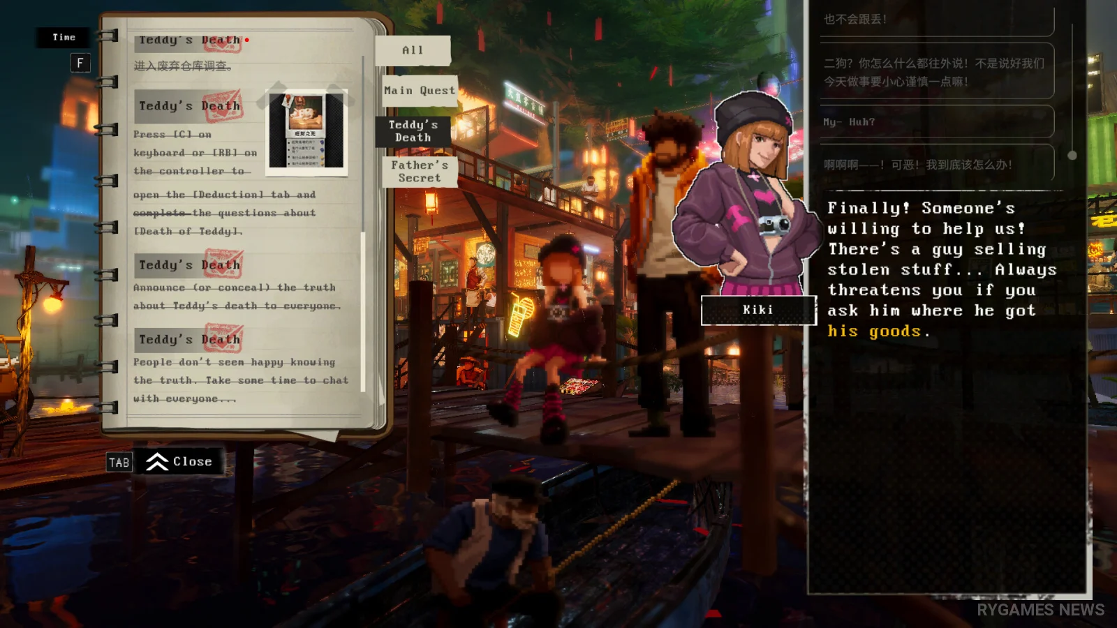 Kill The Shadow Gameplay - gambar 6