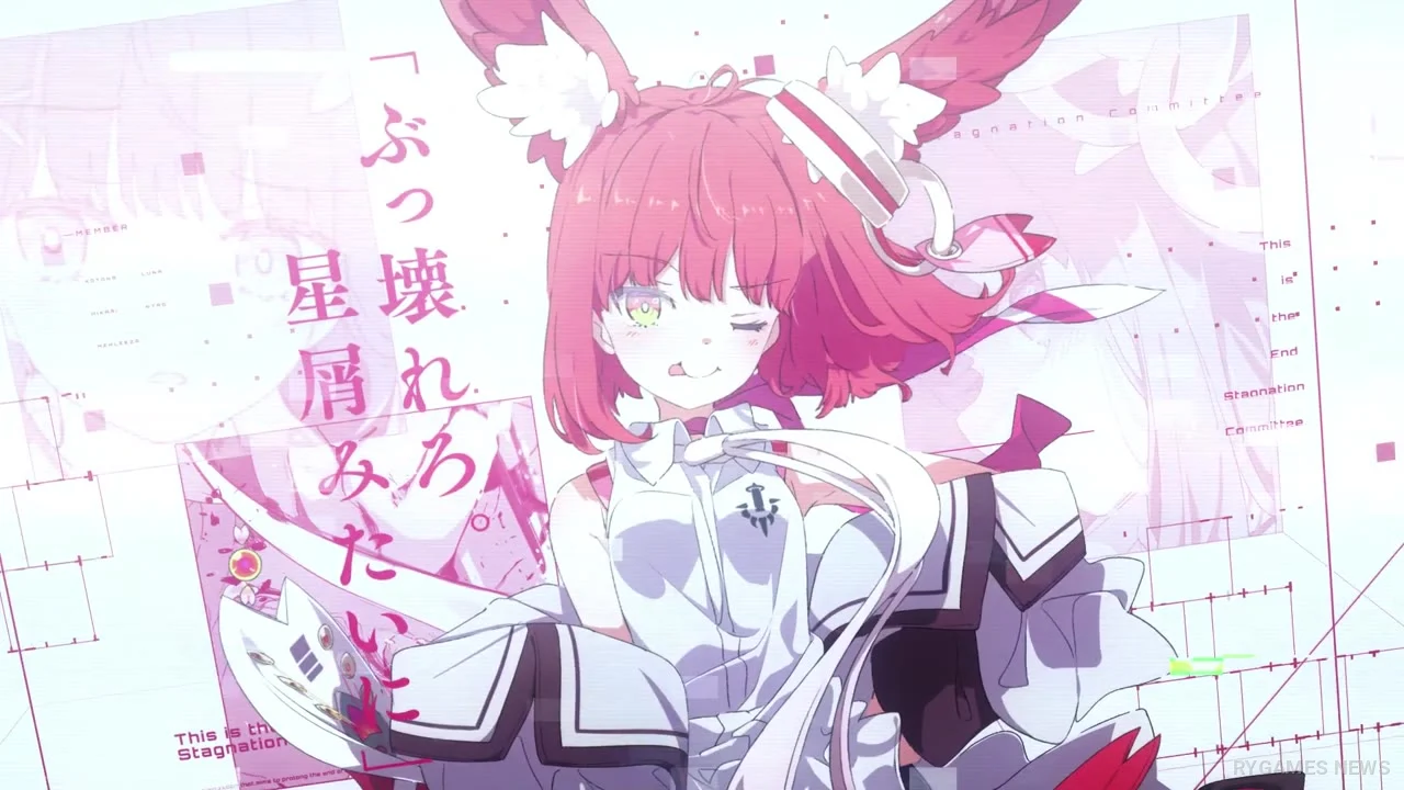 Cuplikan Anime Adaptation Announcement PV Kochira, Shumatsu Teitai Iinkai. - gambar 2