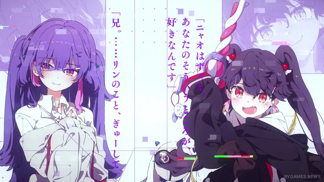 Kochira, Shumatsu Teitai Iinkai. Umumkan Proyek Adaptasi Anime dan PV Perdana
