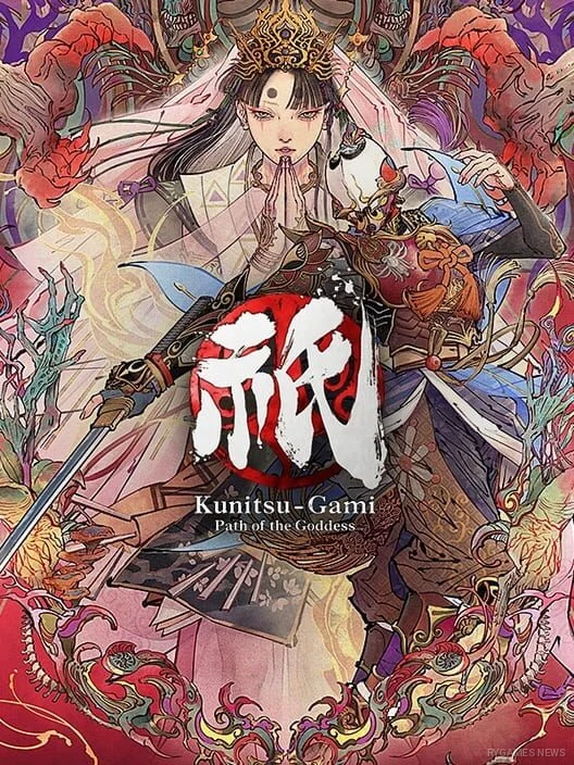 Official Kunitsu-Gami: Path of the Goddess Key Art