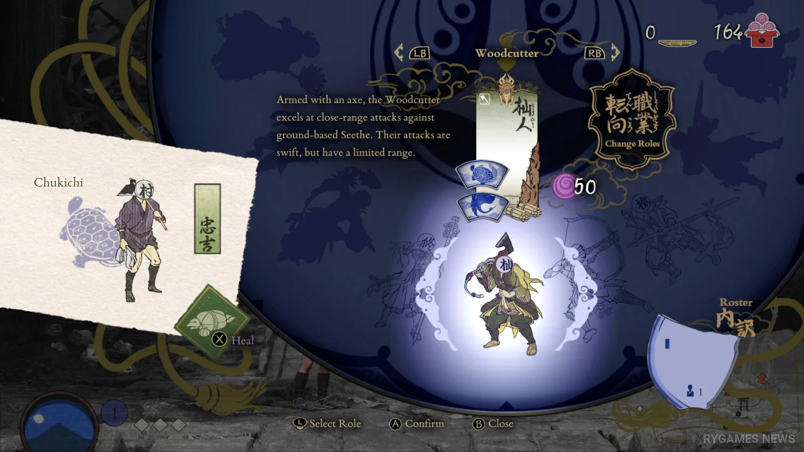 Kunitsu-Gami: Path of the Goddess gameplay screenshots from Steam - gambar 9
