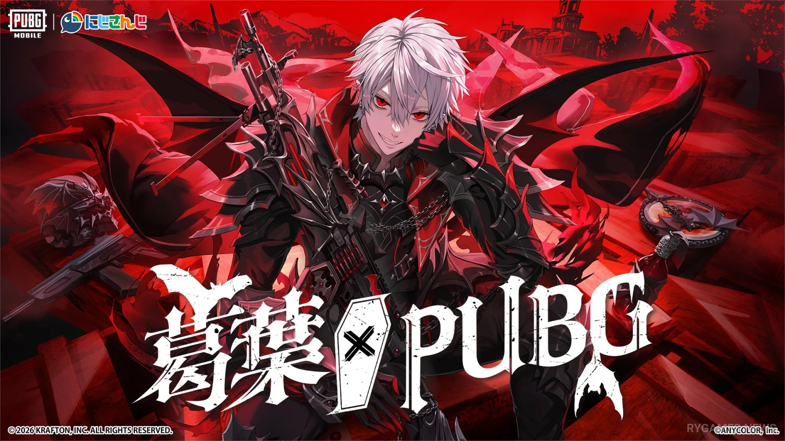 Kuzuha x PUBG MOBILE Mulai 9 September, Outfit Kolaborasi Didesain Langsung Kuzuha