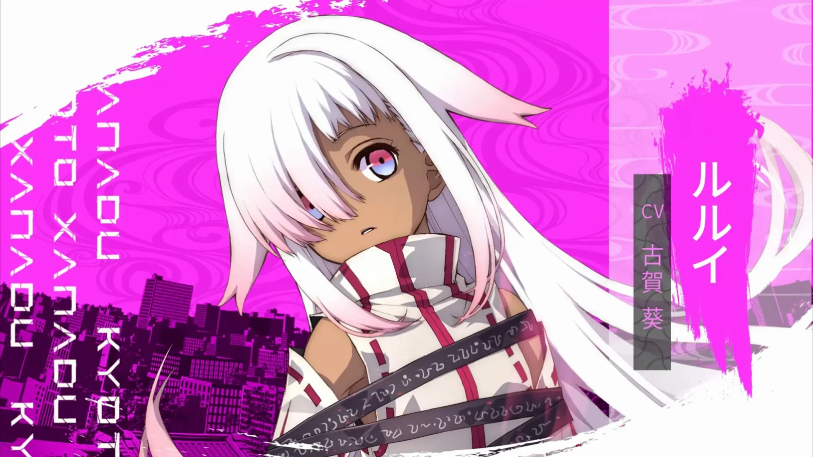 Kyoto Xanadu Rilis Trailer Karakter Rurui, Gadis Misterius di Labyrinth Jadi Sorotan Baru