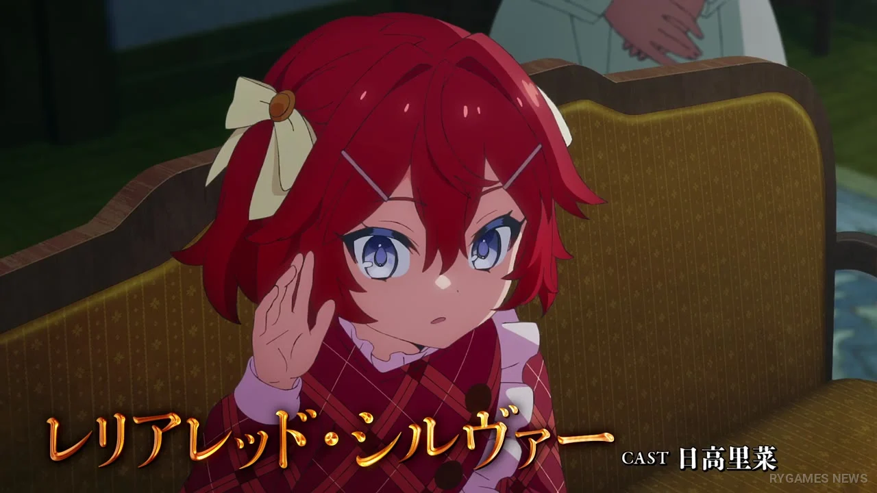Cuplikan PV Kedua Kyouran Reijo Nia Liston - gambar 4
