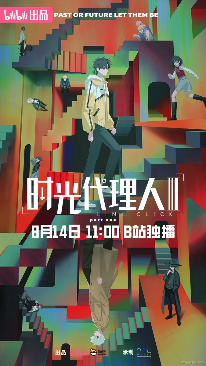 Visual baru Link Click Season 3 Part One