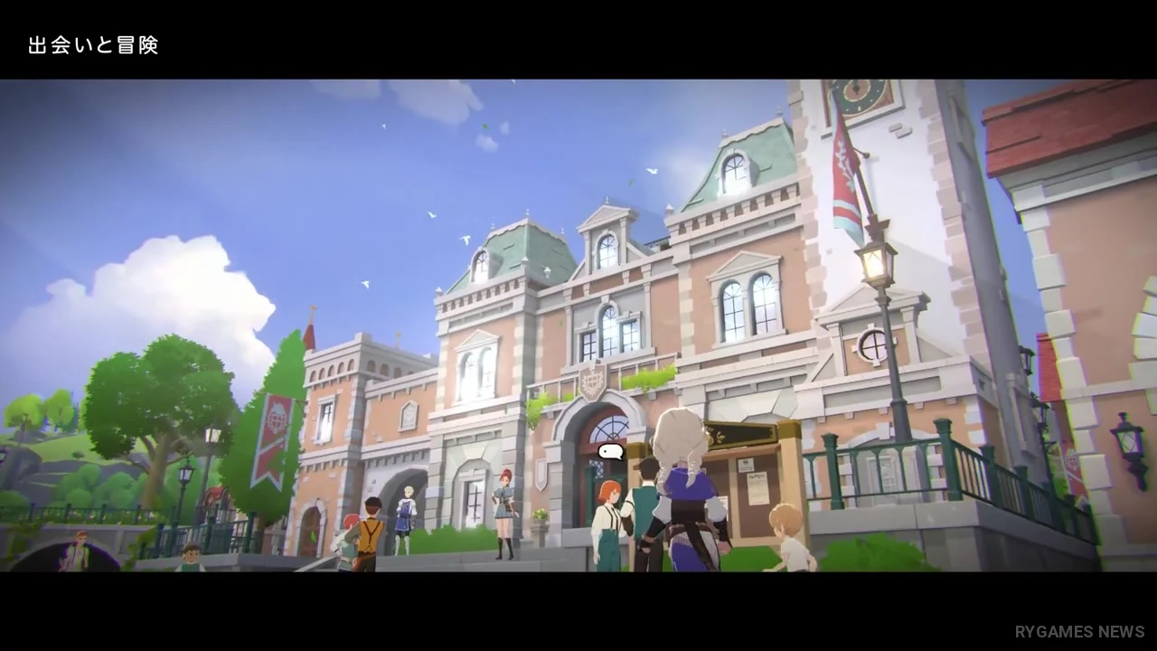Stills from the Official Mabinogi Mobile Concept Trailer - gambar 7