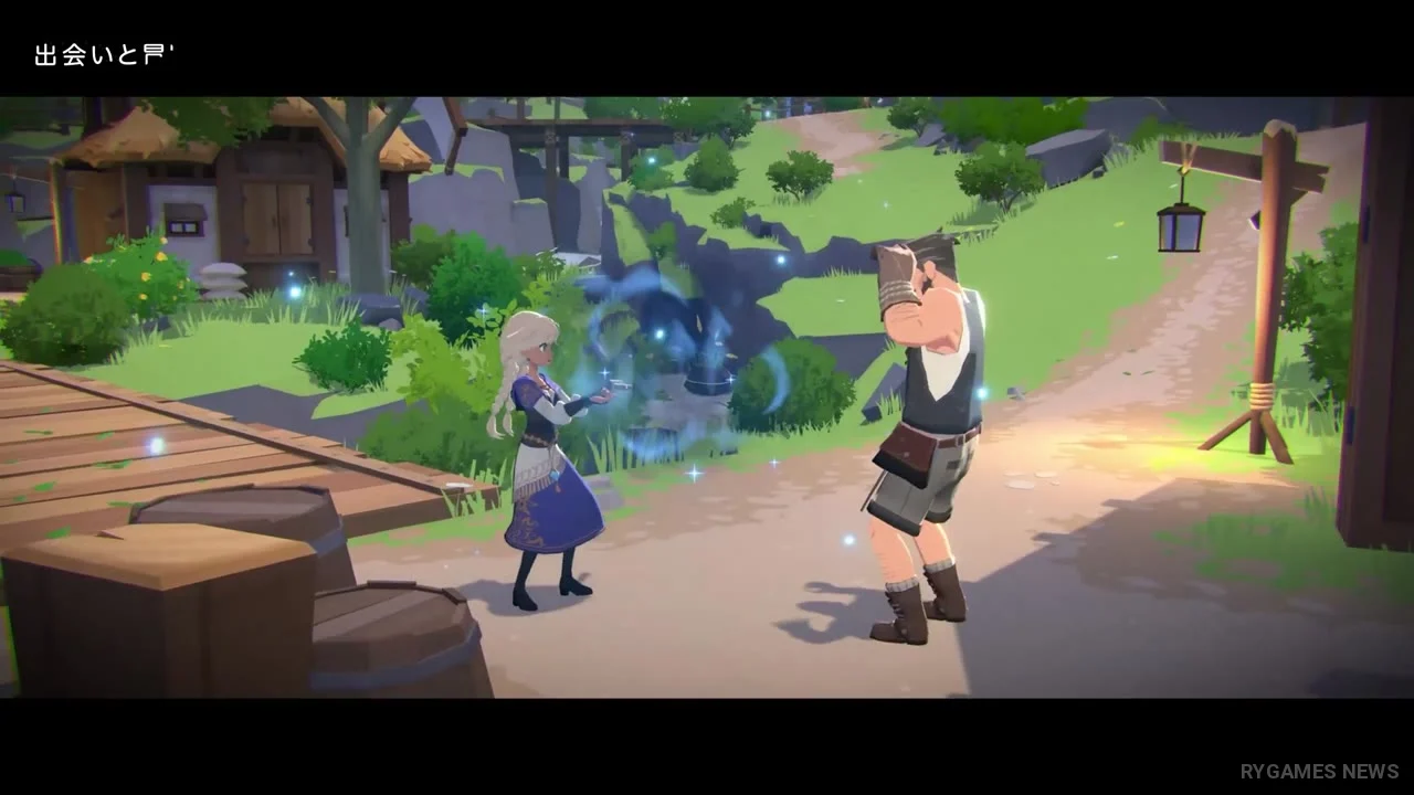 Stills from the Official Mabinogi Mobile Concept Trailer - gambar 11