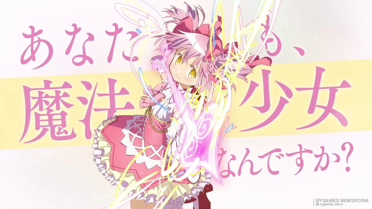 Stills from the Madoka Magica × Witch on the Holy Night Special Collaboration announcement video - gambar 3