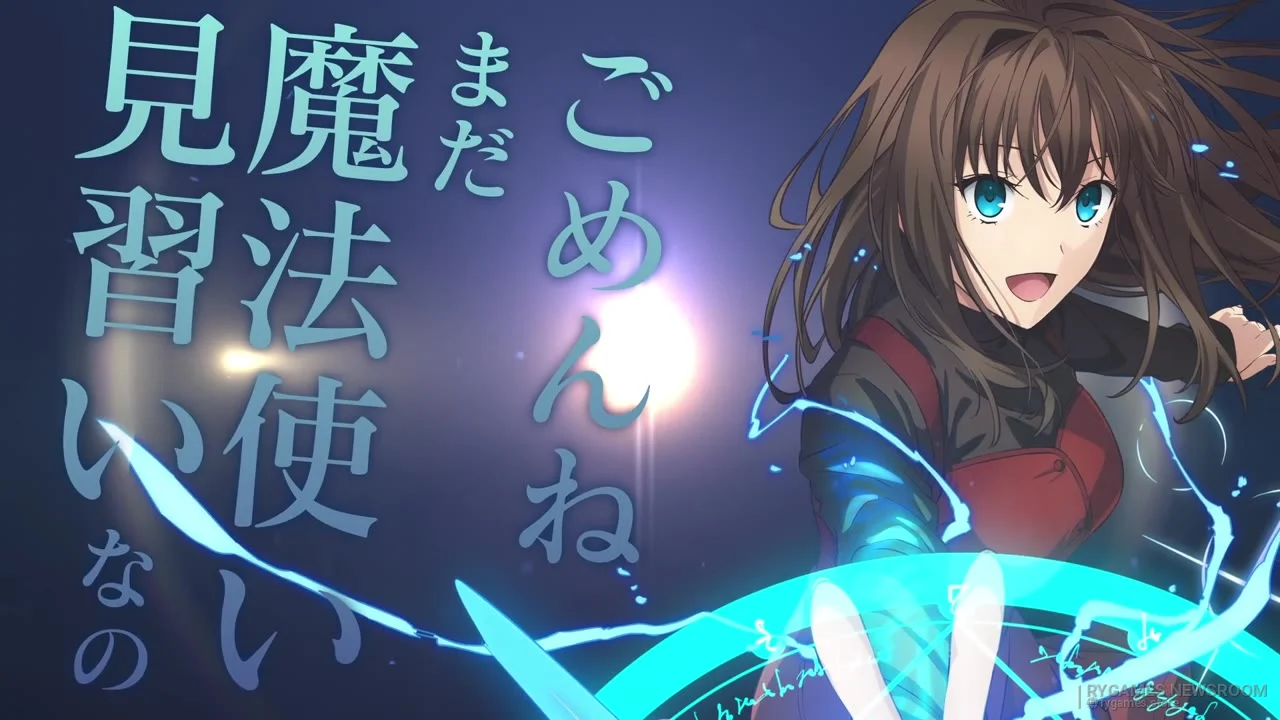 Stills from the Madoka Magica × Witch on the Holy Night Special Collaboration announcement video - gambar 5