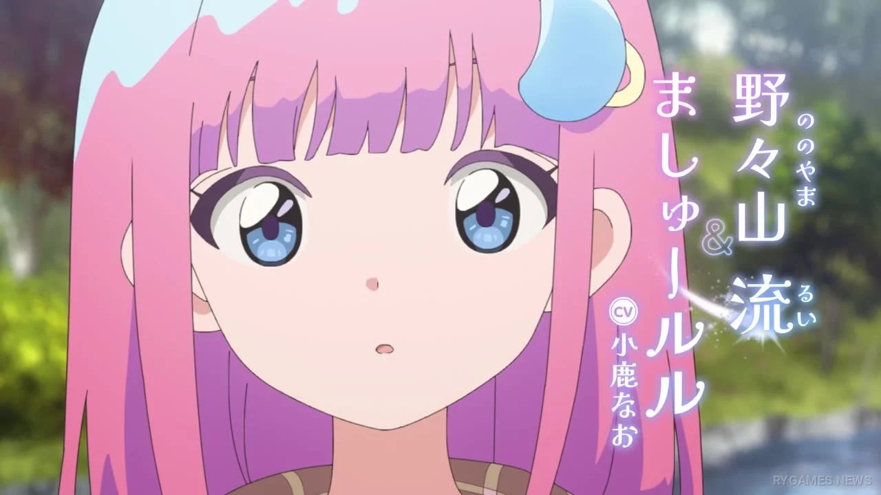 Cuplikan Main PV Cour 2 Magical Sisters LuluttoLilly - gambar 8