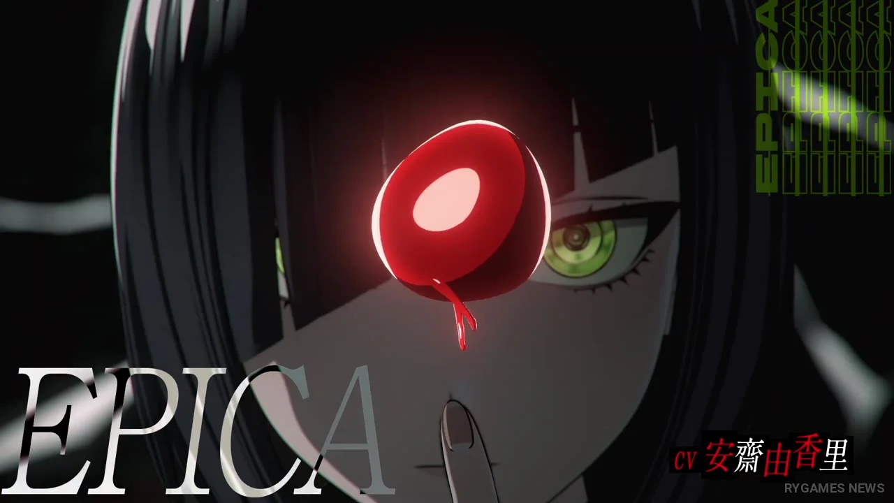 Cuplikan Maiden Blood Teaser PV - gambar 5