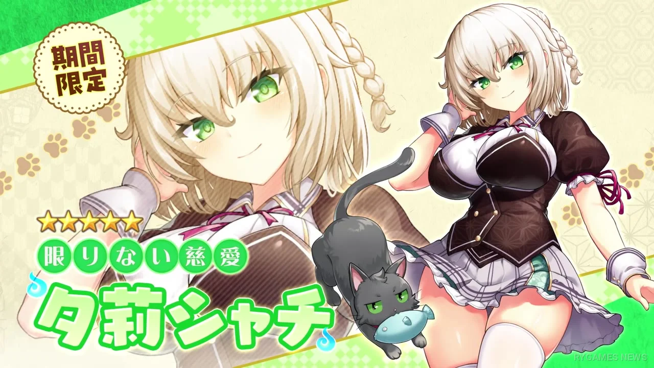 『ノラと皇女と野良猫ハート』×『あやかしランブル！』コラボPV場面カット - gambar 2