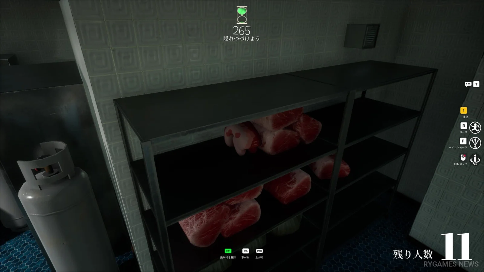 Steam掲載『めっちゃカメレオン』ゲーム画面 - gambar 5