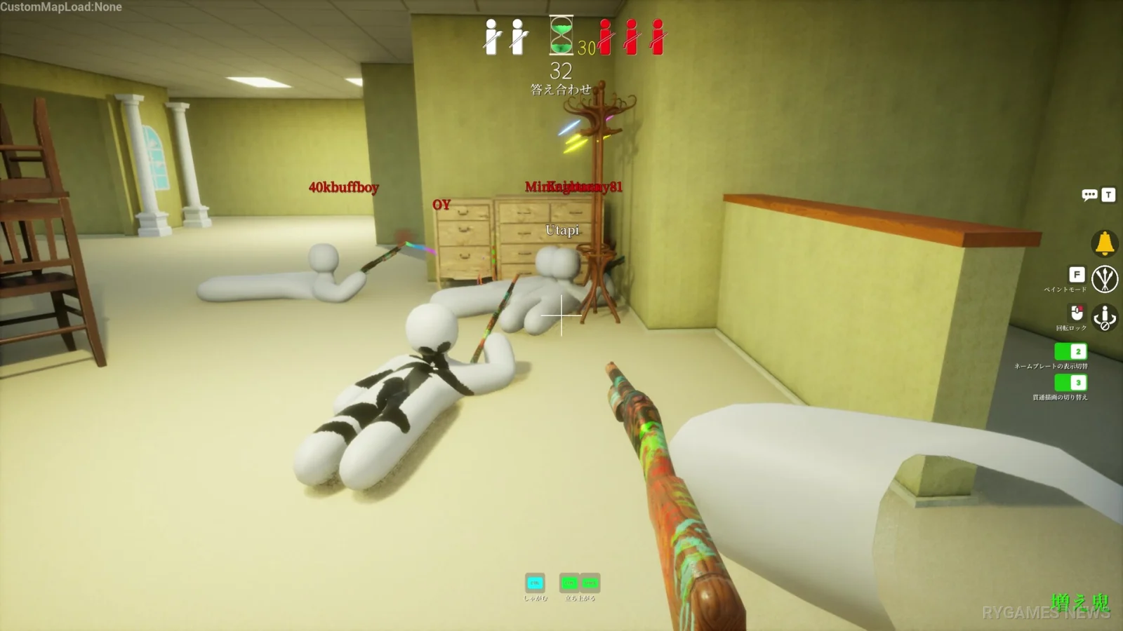 Steam掲載『めっちゃカメレオン』ゲーム画面 - gambar 3