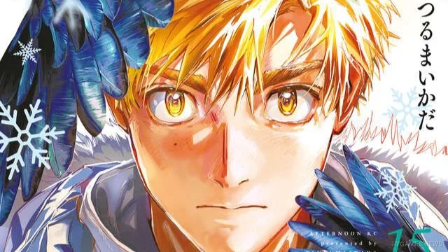 Medalist Volume 15 Tampilkan Tsukasa di Sampul, JGP Final Memanas 22 Juli