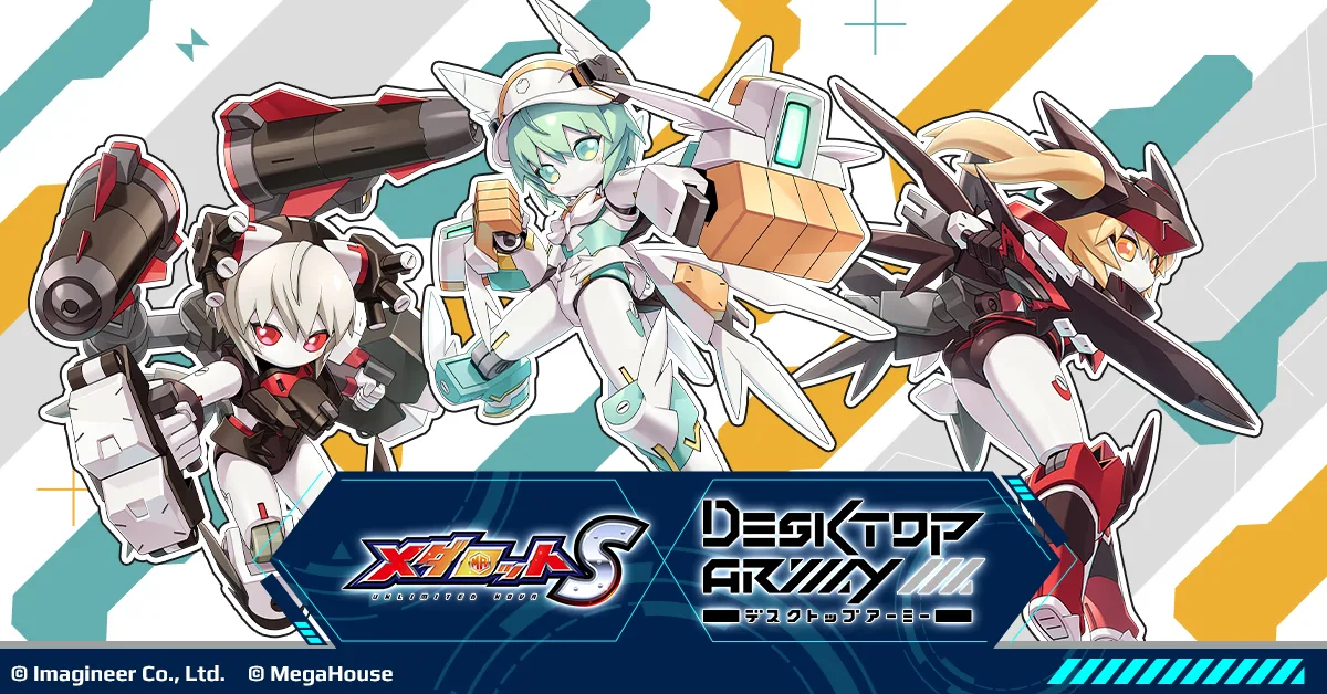 Medarot S x Desktop Army Dimulai 4 Juni, Sylphy II dan Freya II Hadir sebagai Medarot Kolaborasi
