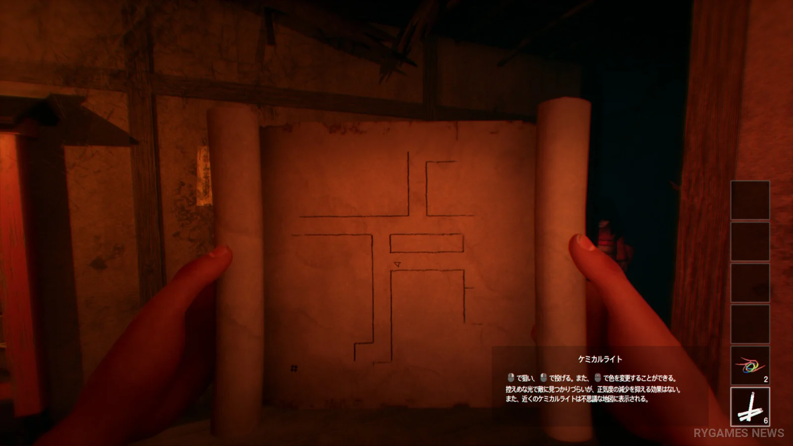 Meikyū Jinja gameplay footage and screenshots from Steam - gambar 8