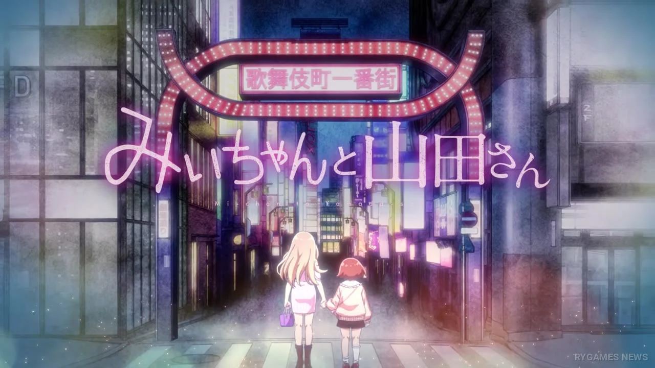 Mii-chan and Yamada-san Anime Adaptation Special PV - gambar 3