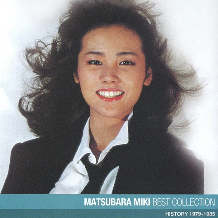 Miki Matsubara “Mayonaka no Door ~stay with me” Tembus 500 Juta Stream di Spotify