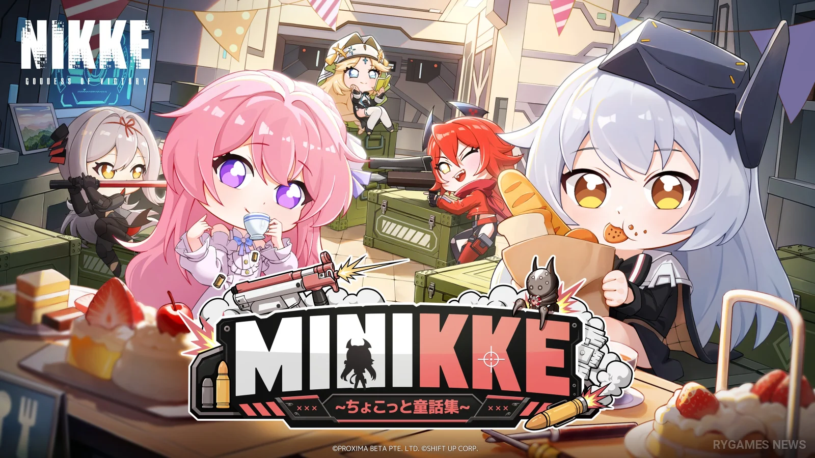 『MINIKKE ちょこっと童話集』9月6日より順次公開。全10話、ゴッデス部隊＆オールドテイルズ部隊が登場