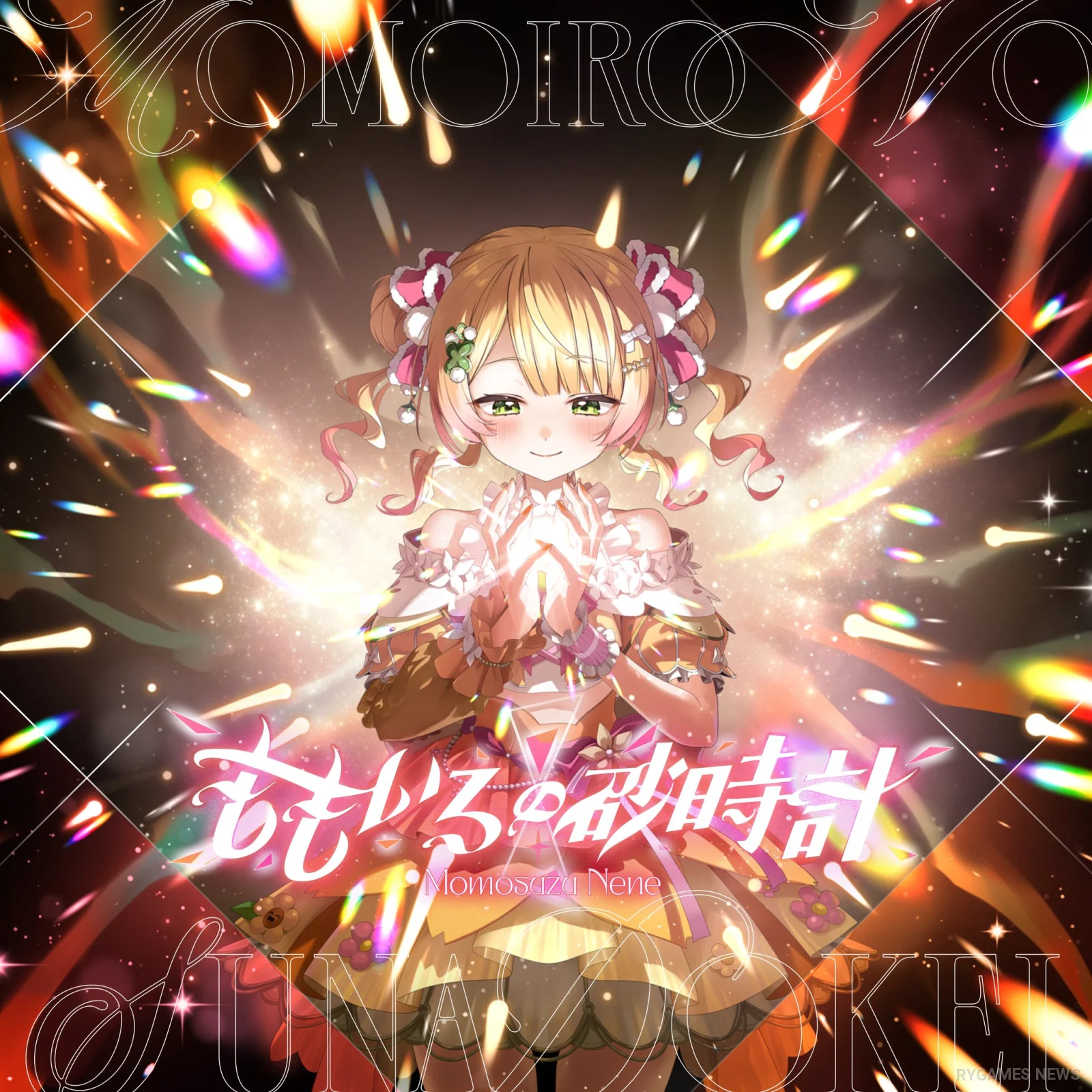 桃鈴ねね 1st Live「花咲く*ねねねねねねねね超開花!」キービジュアル
