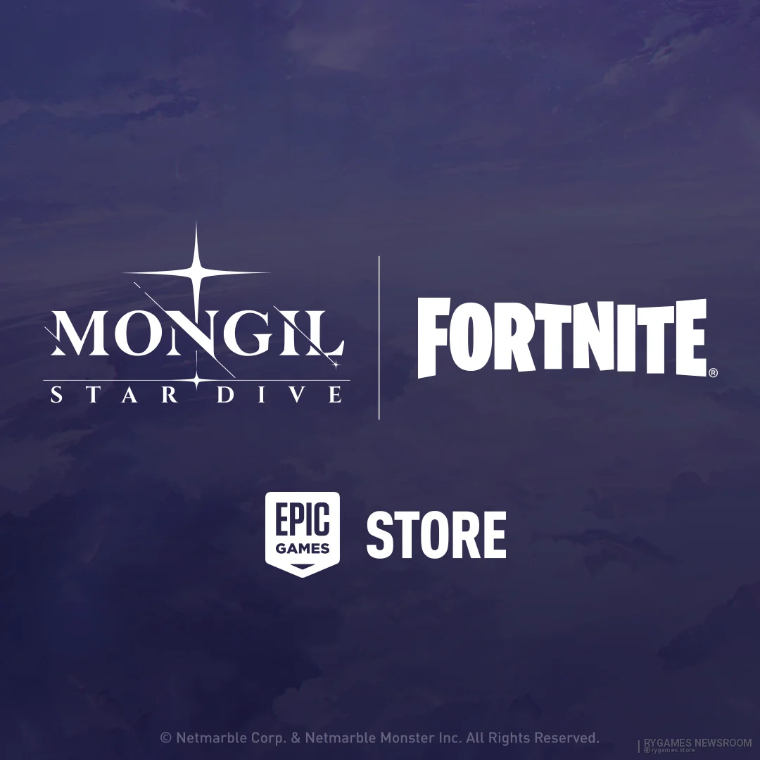 Official MONGIL: STAR DIVE Key Art