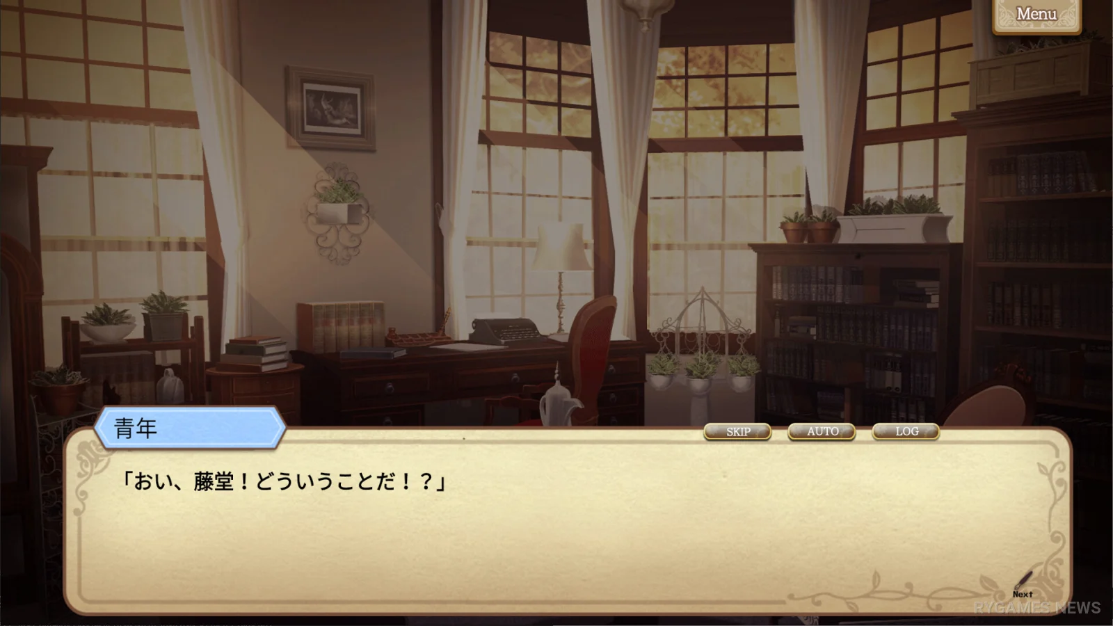 Steam掲載『モノマギア・カンタービレ』ゲーム画面 - gambar 9