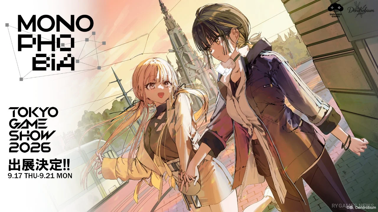 MONOPHOBIA Main Visual