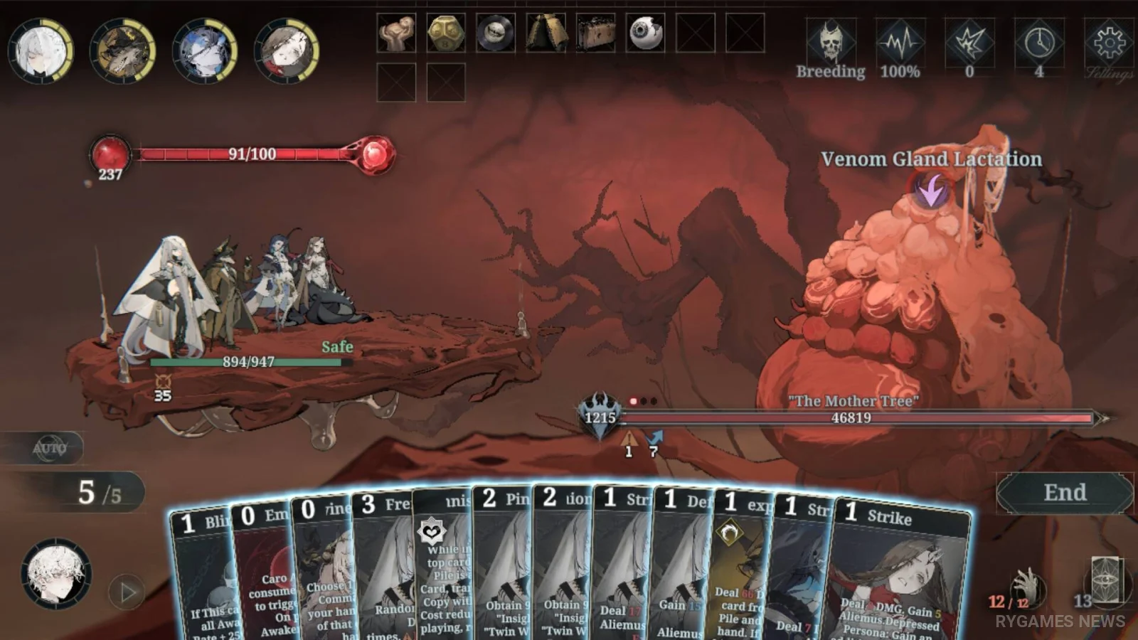 Steam掲載『忘却前夜 Morimens』ゲームプレイ画面 - gambar 6