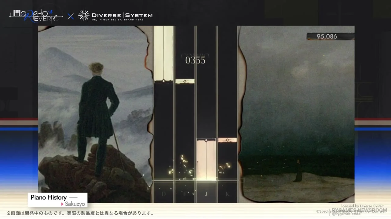 Cuplikan gameplay Sakuzyo “Piano History” di Morpho Reverie - gambar 7