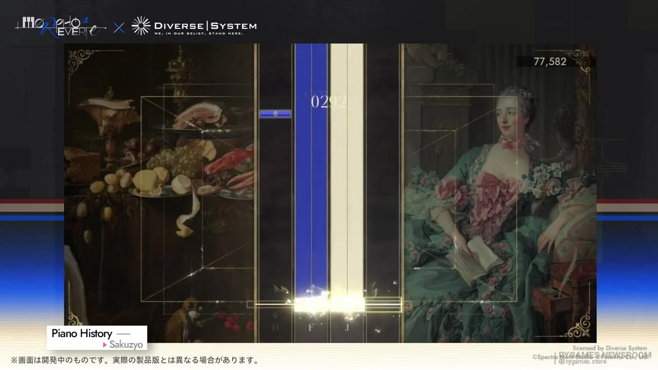 Cuplikan gameplay Sakuzyo “Piano History” di Morpho Reverie - gambar 8