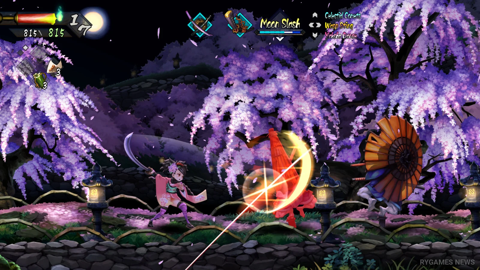 Muramasa: Revenant Blades gameplay screenshots from Steam - gambar 4