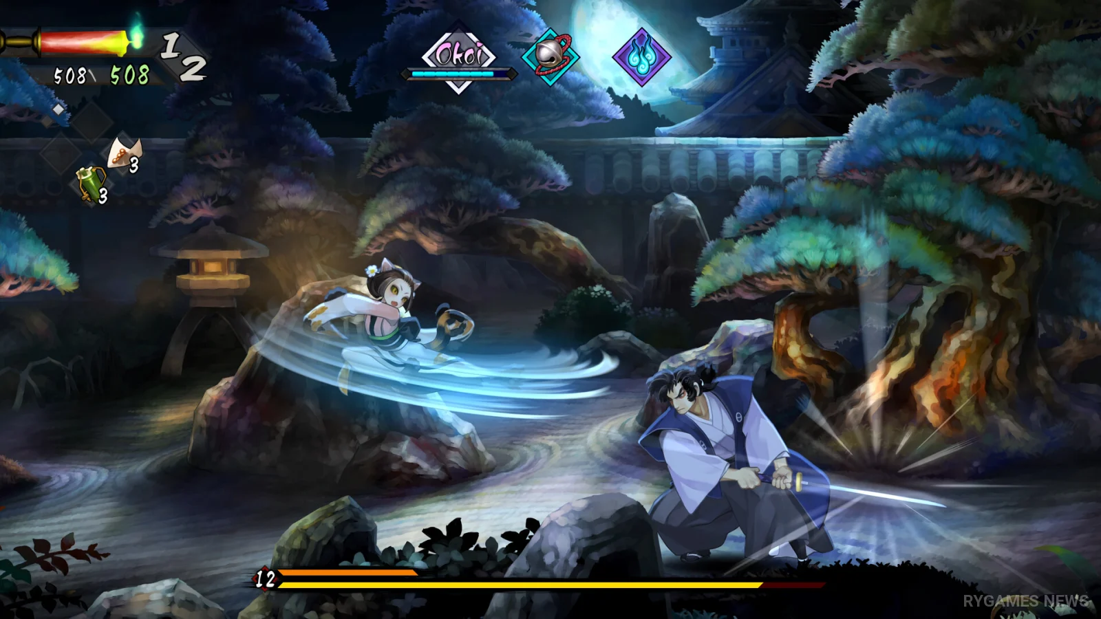 Muramasa: Revenant Blades gameplay screenshots from Steam - gambar 5